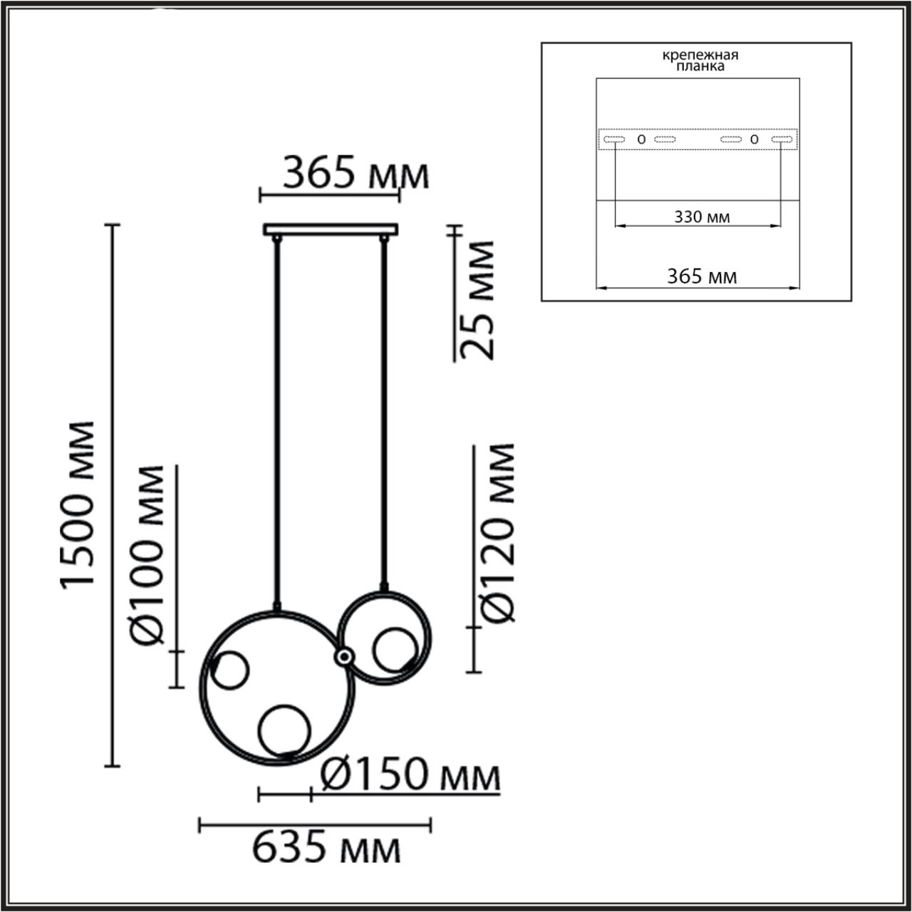 Светильник подвесной 15*63,5*150 см, 3*G9 Lumion Ornato 8036/3 шампань