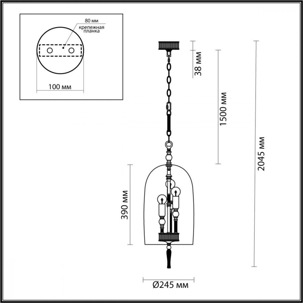 Подвесная люстра Odeon Light Bell 4892/3 Бронза