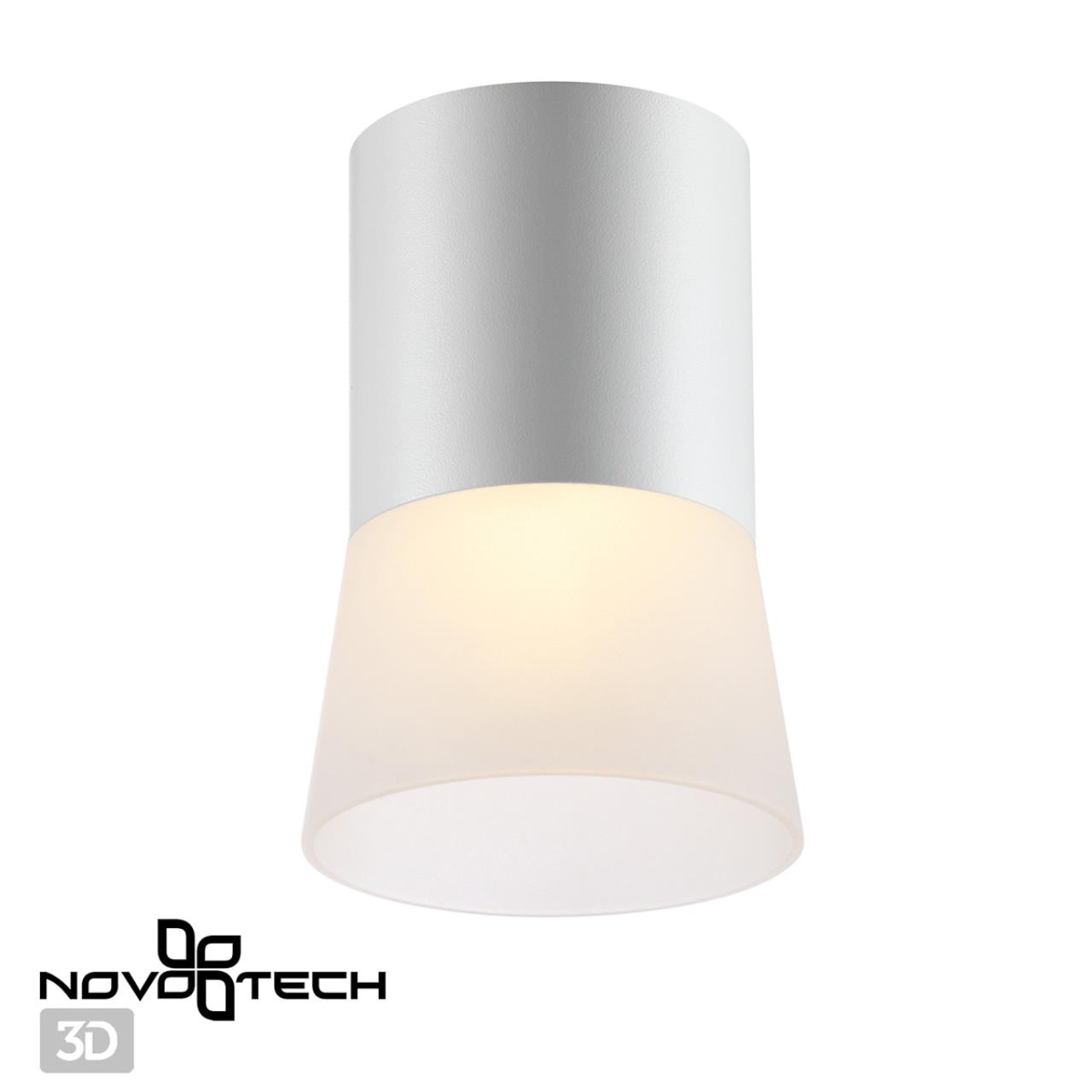 Светильник 7*7 см, GU10 9W, NOVOTECH 370901, белый