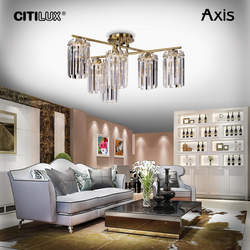 Люстра 66 см Citilux CL313263 AXIS Бронза