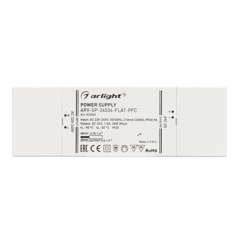 Блок питания для светодиодной ленты Arlight 033260 17*5,7*1,8 см.