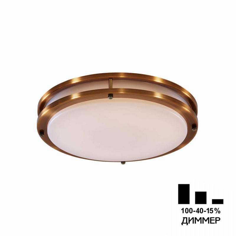 Светильник 35 см, 32W, 4000K Citilux Бостон CL709323N бронза