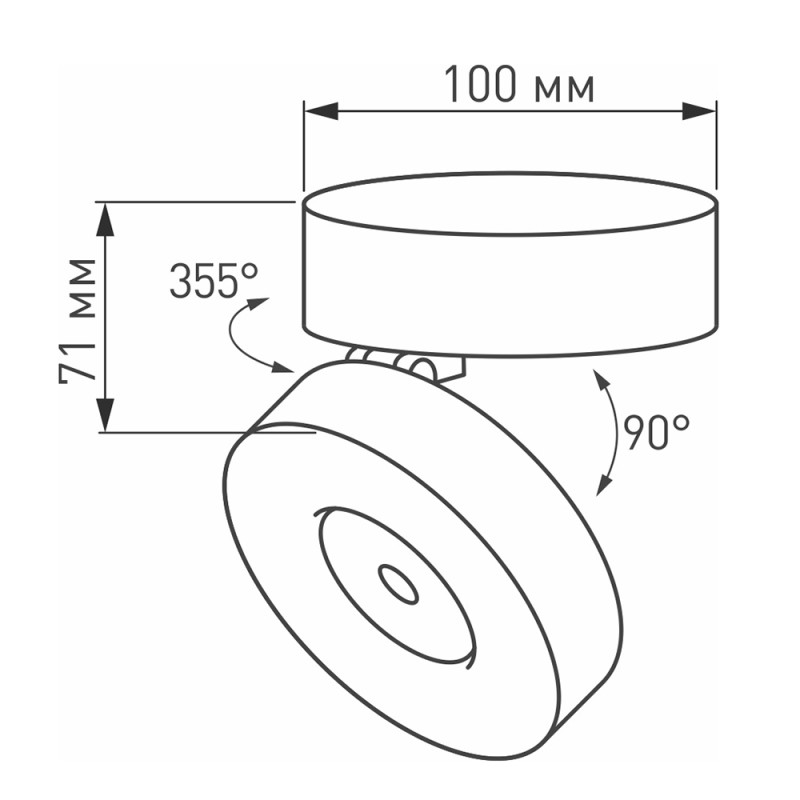 Накладной светильник Arlight 025442(1) *10*7,1 см, 12W, белый (дневной)K,