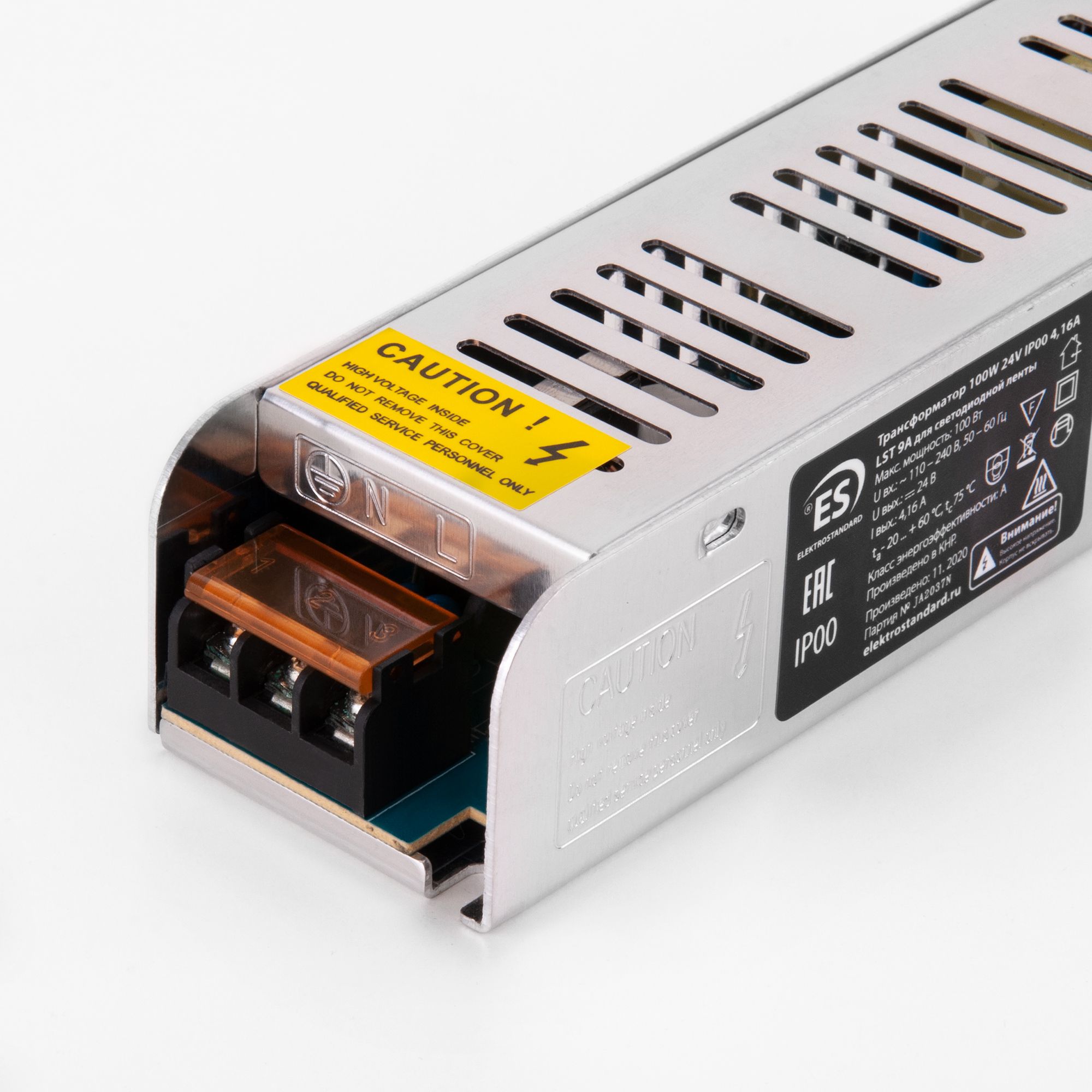 Трансформатор для светодиодной ленты 24V 100W Трансформатор 24V 100W Elektrostandard