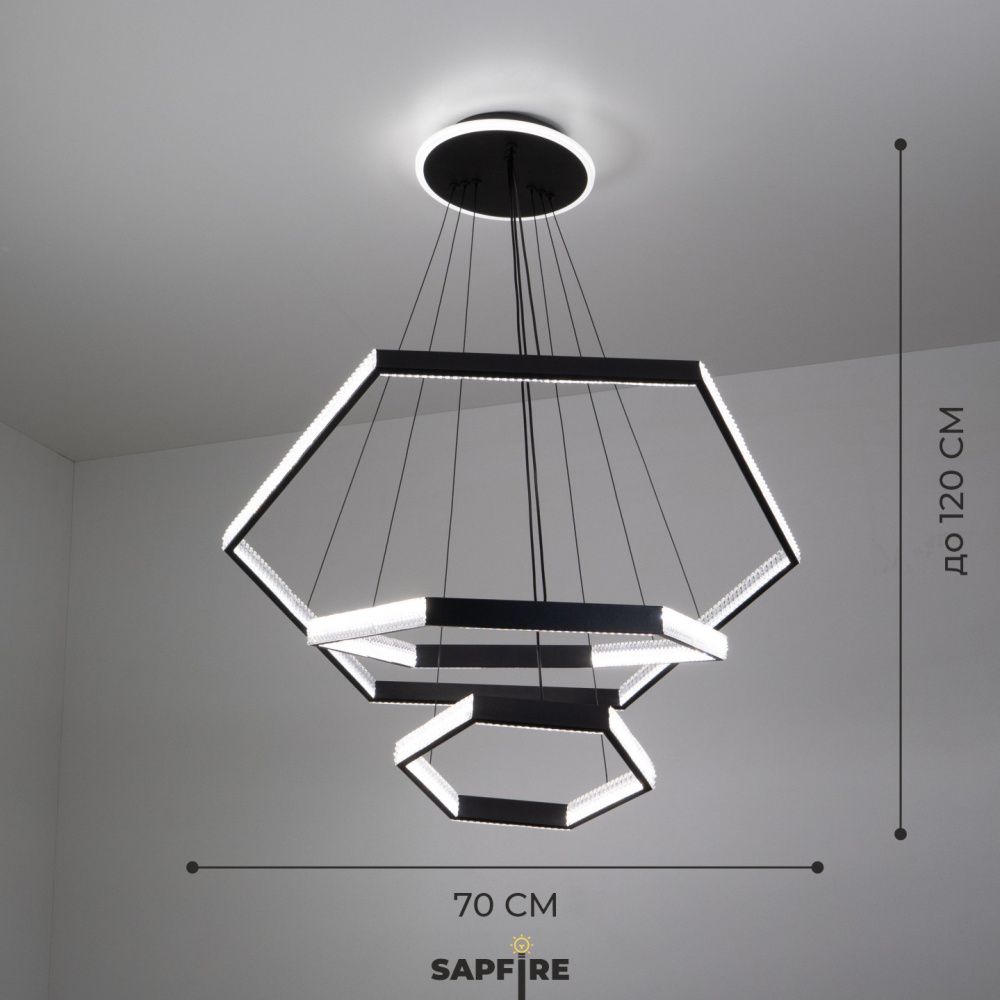 Светильник подвесной SAPFIR SPF-8732 BLACK/ЧЕРНЫЙ D700+500+300/H1200/3/LED/2*102W безПДУ TERRA 23-05.OTB