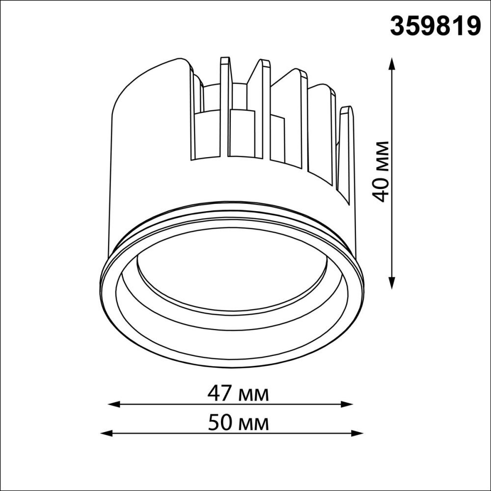359819 DIOD NT25 492 черный Модуль светодиодный с переключ. цв. температуры и мощности IP20 LED 6/8/10W 180-265V 2700К\3200К\4000К MOD