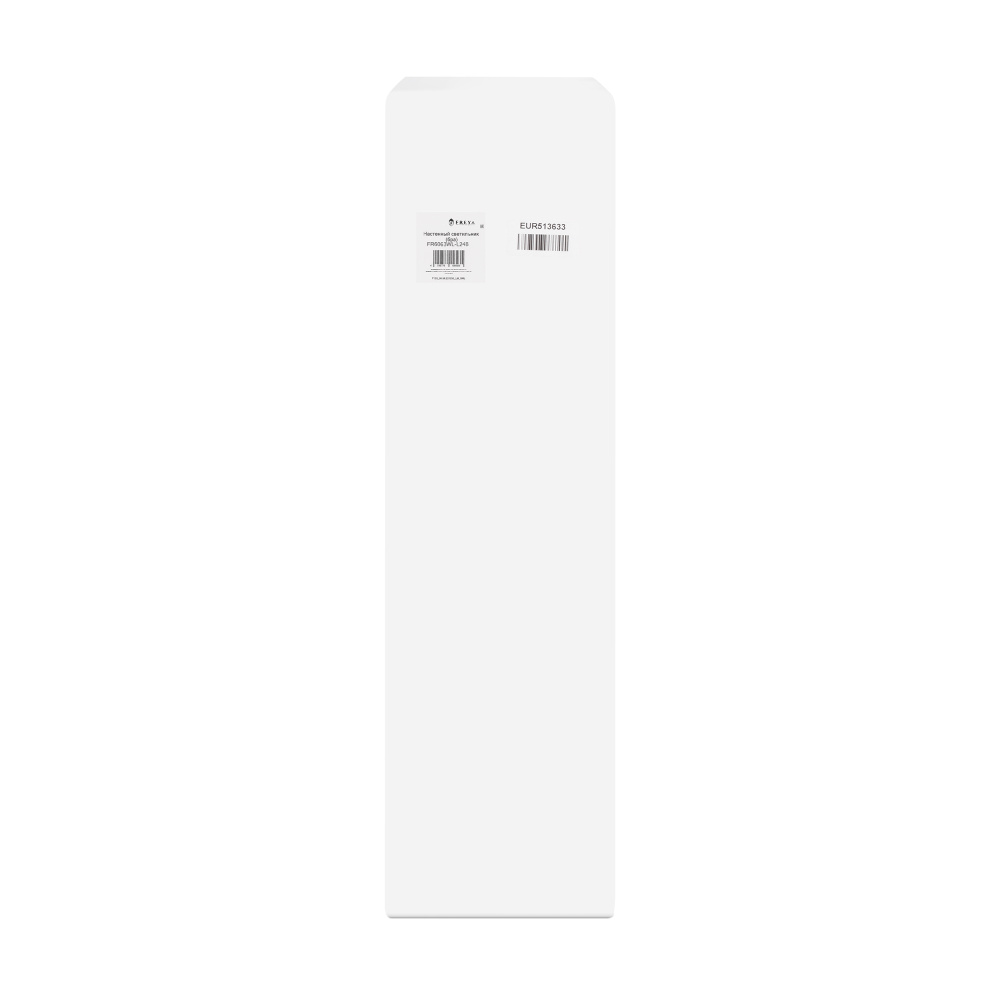 Бра 65*9*-10 см, *LED*10W, 4000K, Freya  FR6063WL-L24B, Черный