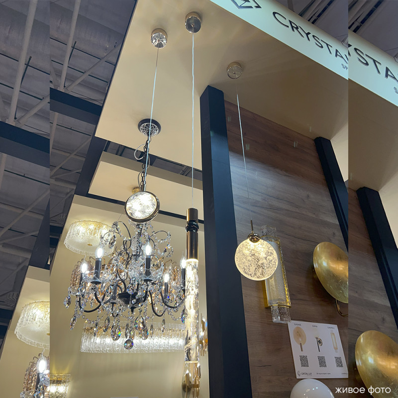 Светильник 4 см, 5W, 3000K, Crystal Lux CIELO SP5W LED GOLD, золото