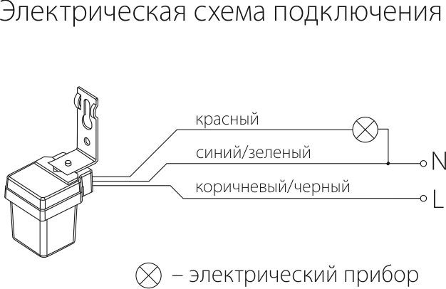 Датчик освещенности 1200W IP44 SNS-L-06 белый Elektrostandard