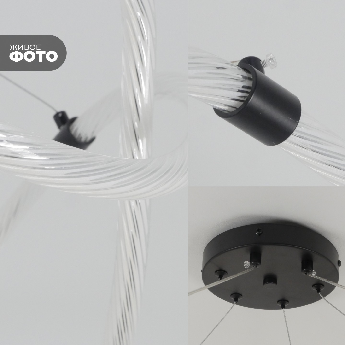 Светильник подвесной ElegantLight DZN-4444 ЧЕРНЫЙ D800/H1200/1/LED/.W 24-03