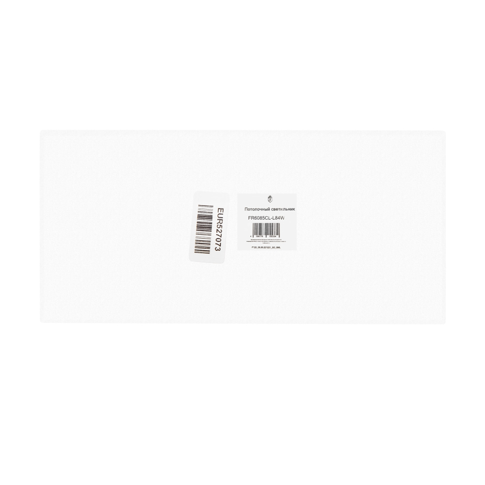 Светильник *40*-10 см, *LED*63W, 3000-7000K, Freya Слой/Layer FR6085CL-L72WG, Белый с Золотом