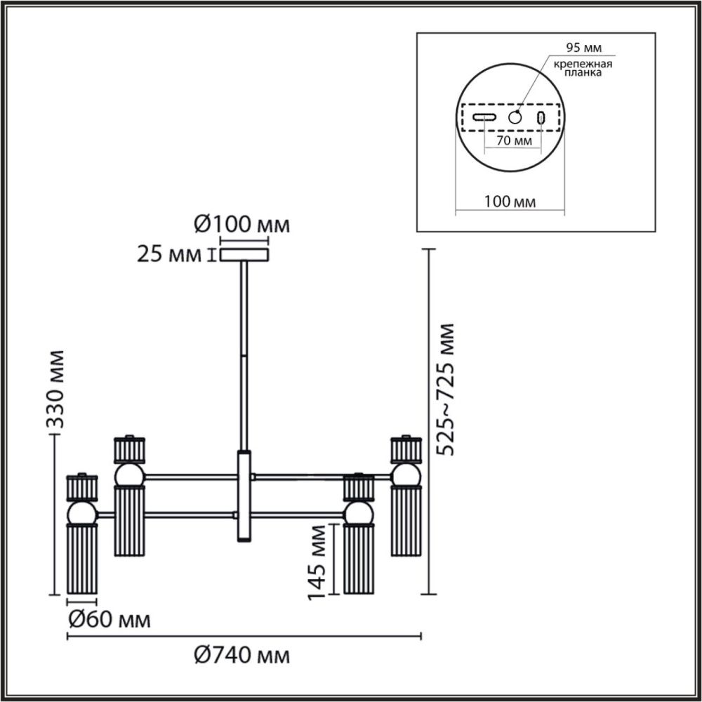 Люстра *74*72,5-72,5 см, 8*E14*40W, Lumion Denver LUM8276/8, латунь