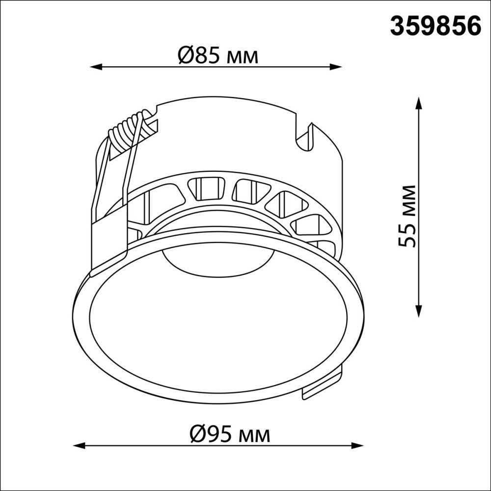 Встраиваемый светильник 9.5 см, 18W, 2700-4000K, Novotech Nova Wir 359856, золото