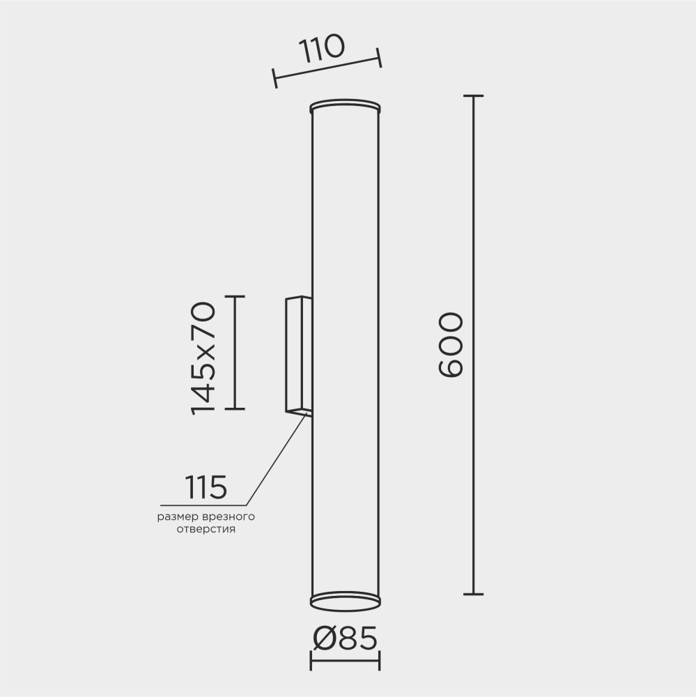 Настенный светильник 60 см, 15W, 4200K, MODESTYLE MS.218.600 BS, латунь