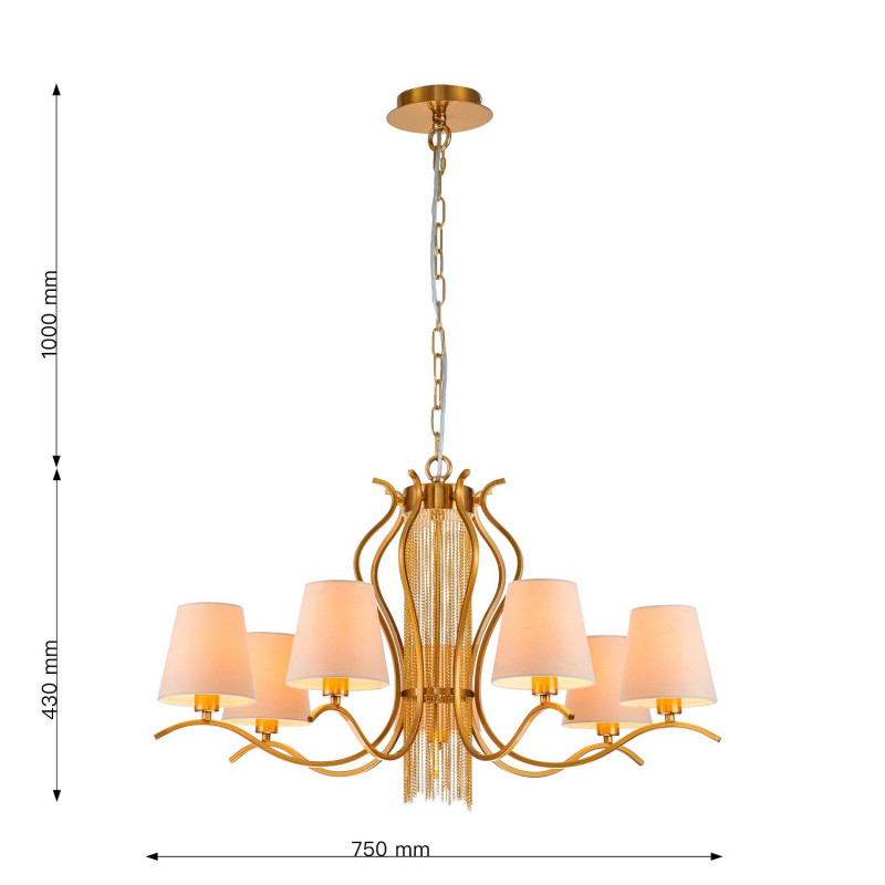 Подвесная люстра Favourite Ketten 2867-7P, D750*H430/1430, латунь, плафоны из велюровой ткани кремового цвета, декоративный элемент в виде латунных цепочек