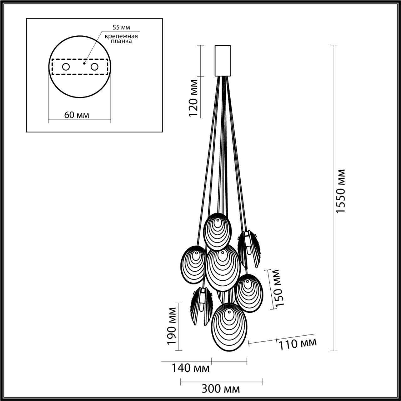 Люстра 30*30*155 см, 8 G9*40W, Odeon Light Mussels, черный 5038/8