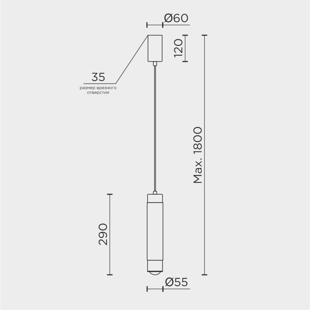 Светильник 5.5 см, *LED*10W, 4200K, Modestyle  MS.180.1 BS, Латунь