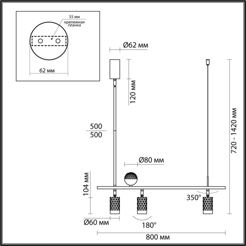 Светодиодный светильник 80 см, 36W, 3000K, Odeon Light AD ASTRUM 4353/36L, бронза