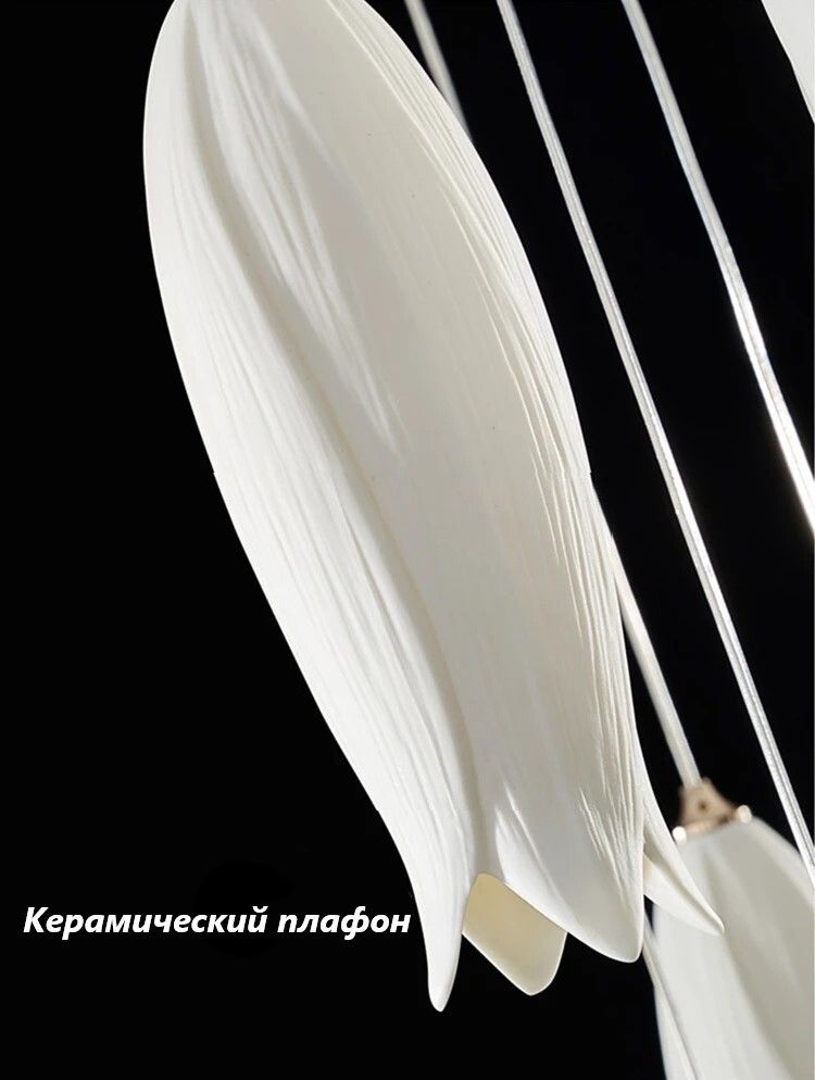 Светильник 2183Н-4, D200 LED, 4*8W, K, Alva Donna,
