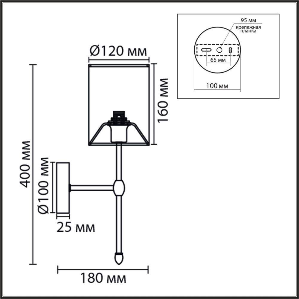 Бра *12*-40 см, 1*E14*40W, Lumion LATTI 8262/1W, никель, серый