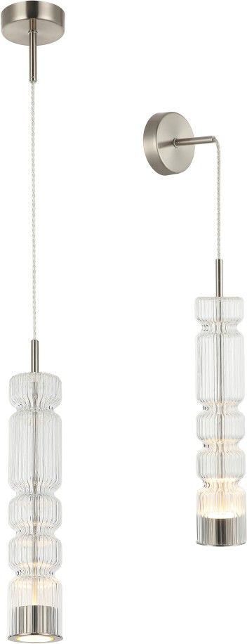 Подвесной светильник 8 см, 12W, 3000K, Stilfort Up and down 4023/11/01PW, никель