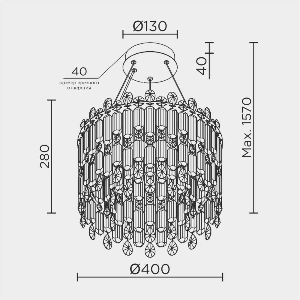 Подвесная люстра 40*40*130 см, Е14 8x40W, Золото MODELUX ML.837.8 GD