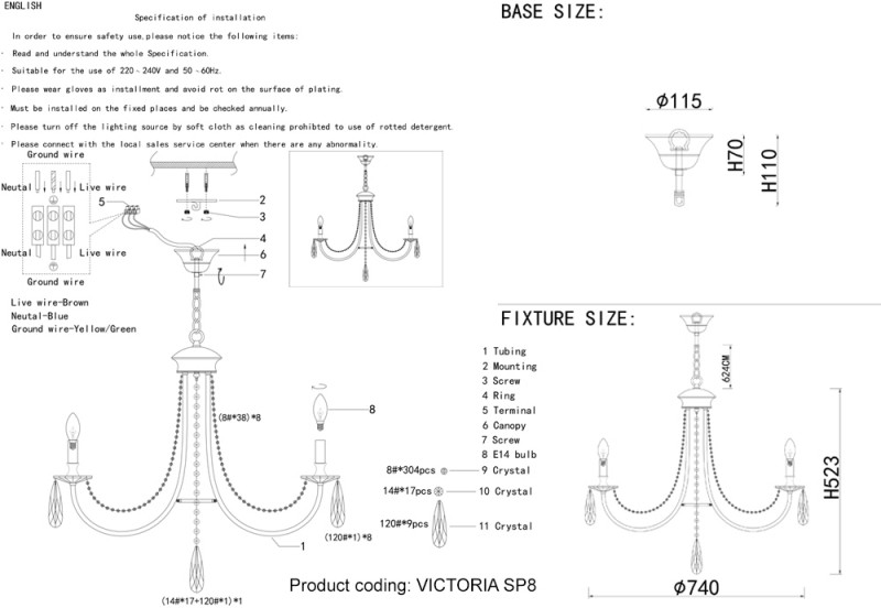 Люстра 74 см, Crystal Lux VICTORIA SP8 GOLD/AMBER золото