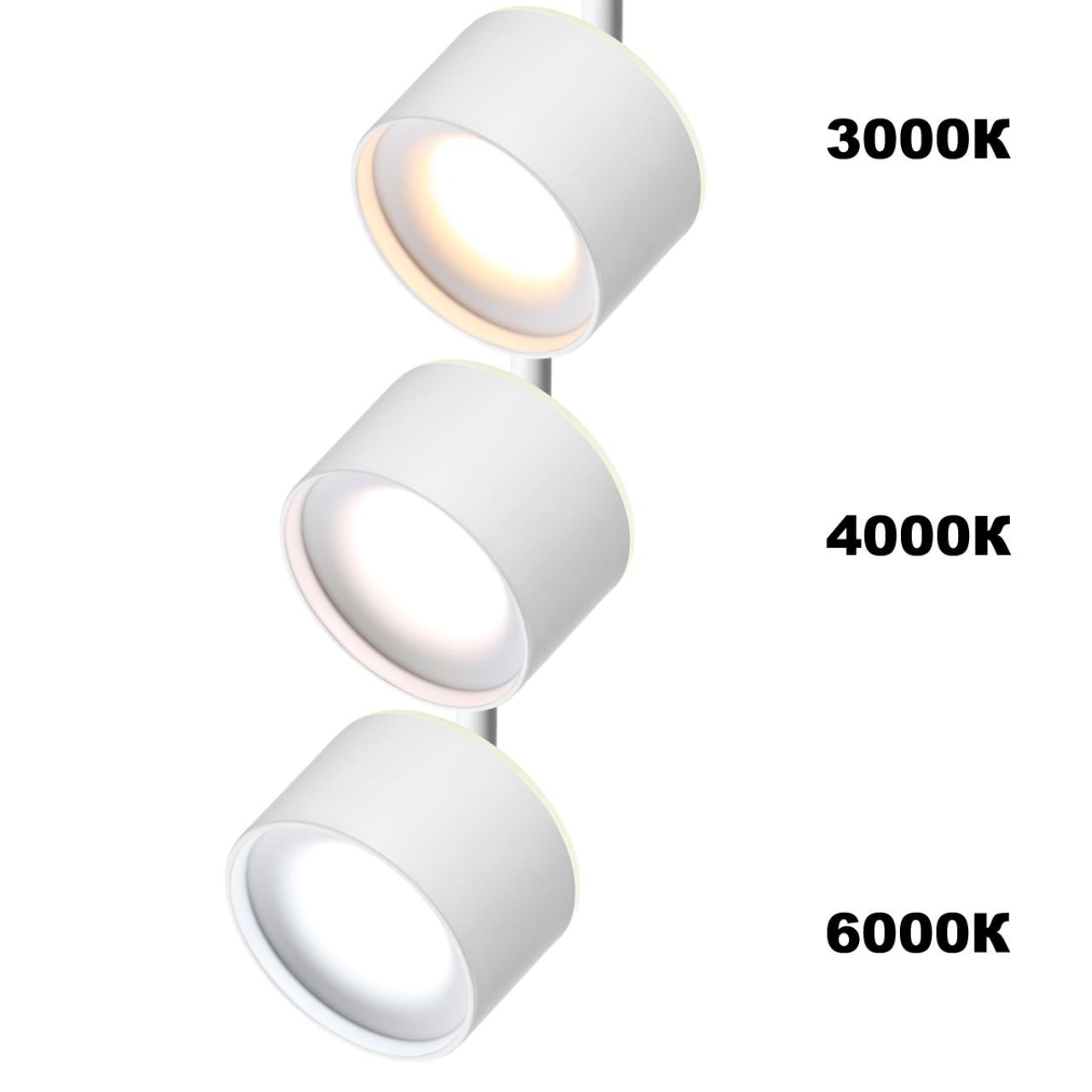 Светильник 10 см, 15W, 3000-6000K, Novotech Port Giro 358973, белый