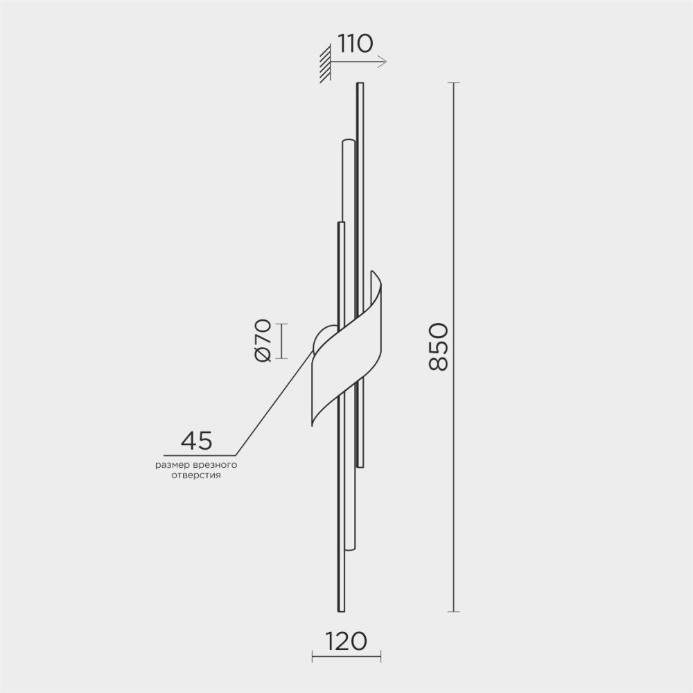 Бра 12*11*-85,5 см, *LED*6W, 4200K, Modelux  ML.655.850 BS, Латунь