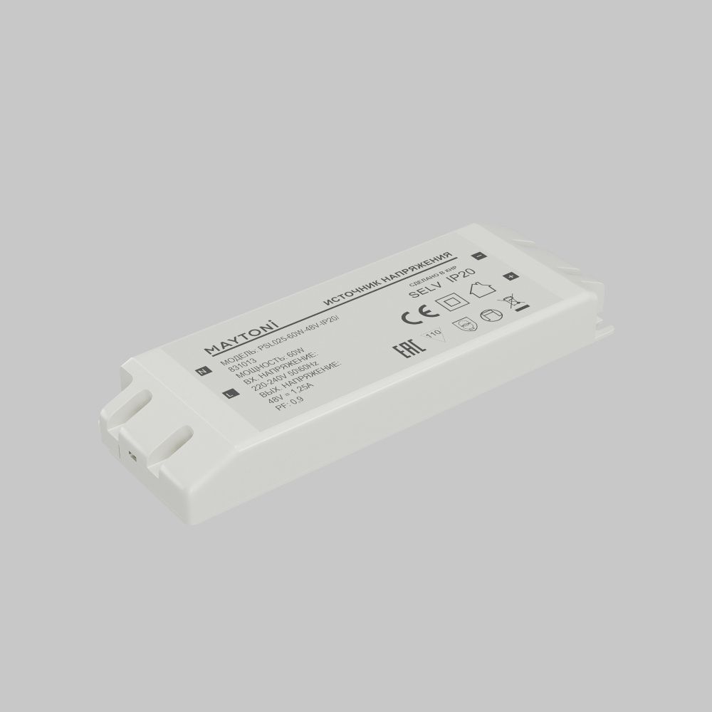 Источник напряжения PSL025 48V 60W IP20 831013 Maytoni Led Strip  Белый