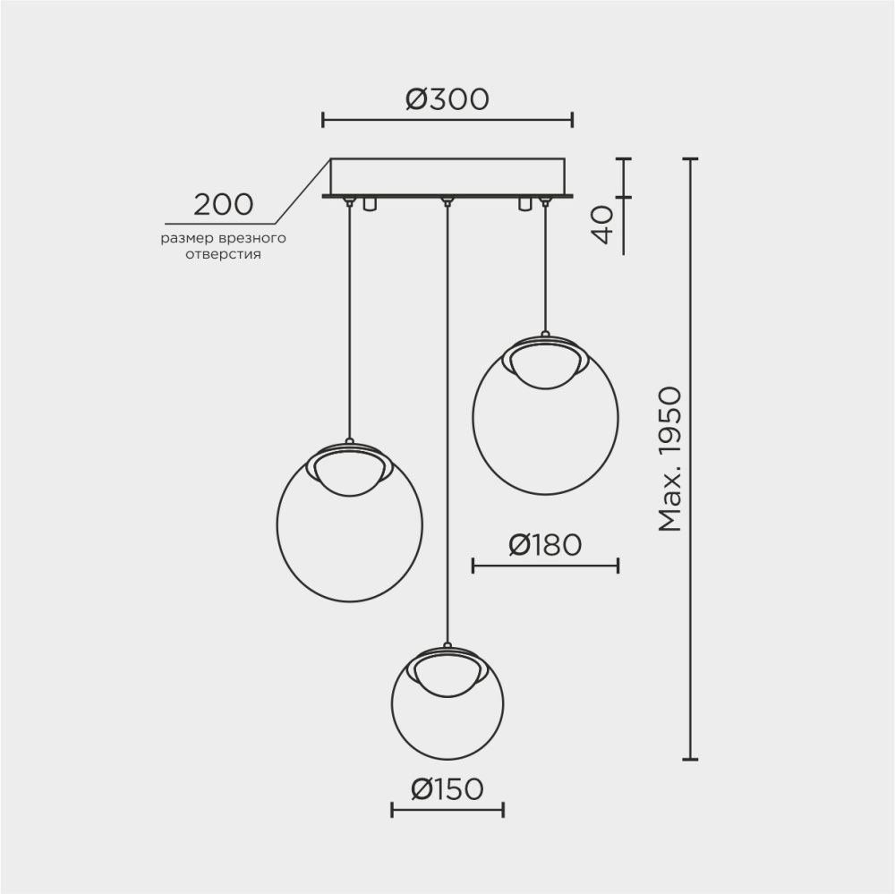 Светильник *30* см, LED*17W, 3000-6000K, Modelux  ML.2338.3R BK, Чёрный