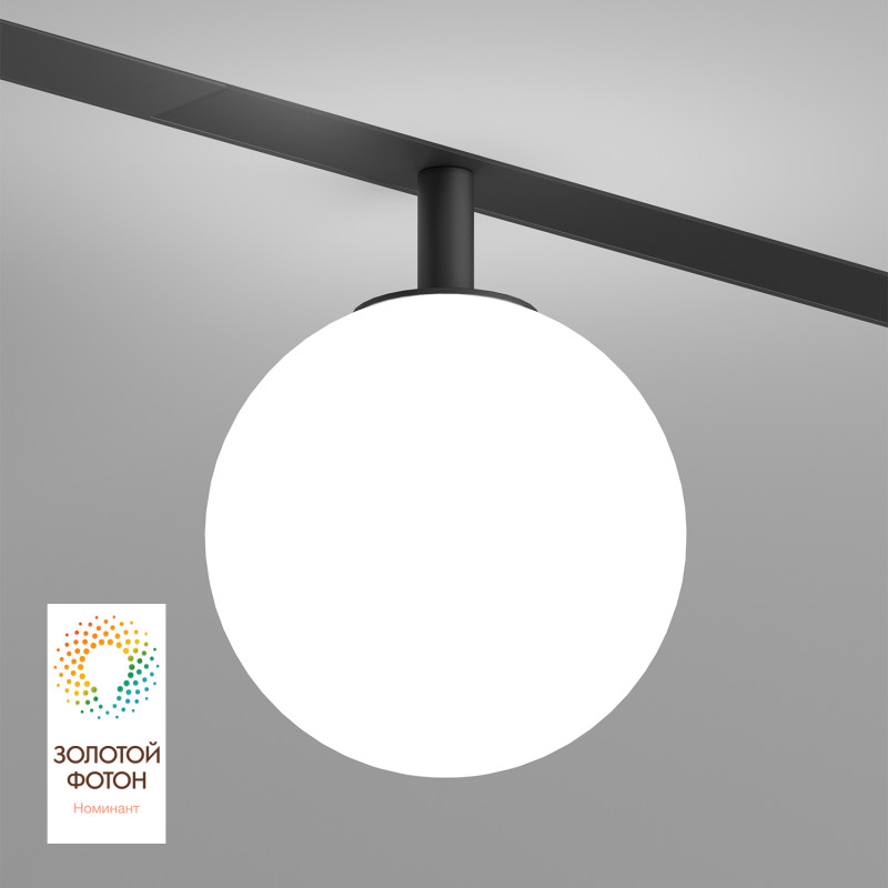 Светильник на шине 10*19 см, LED * 5W, 3000-6500К, Denkirs Smart Moon DK8050-BK, черный