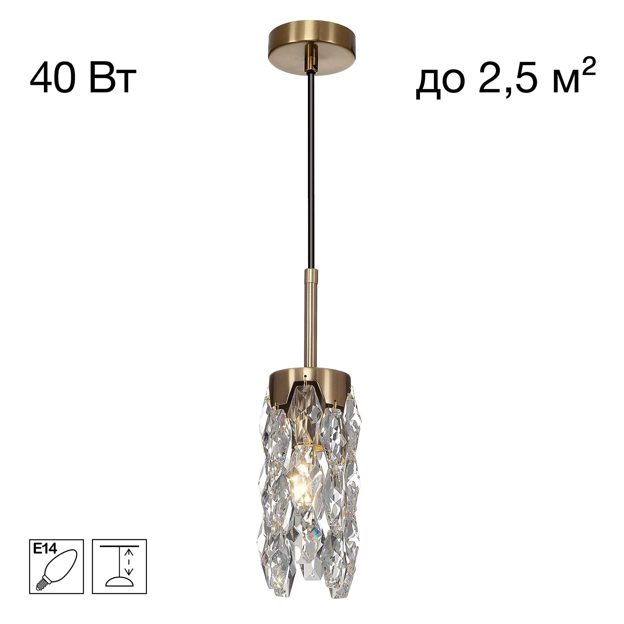 Светильник 8 см, Citilux RONIN CL326011, бронза