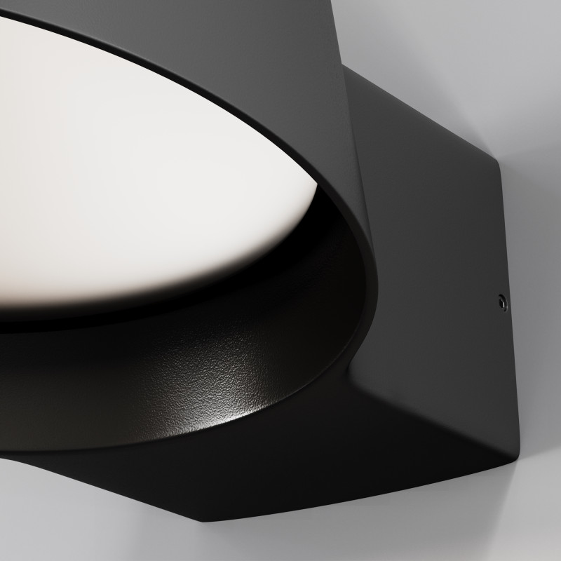 Светильник настенный 19,2*16,2*6 см, LED, 12W, 3000К, Maytoni SHARE O443WL-L12GF3K серый