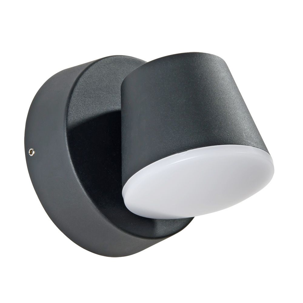 Уличный светодиодный светильник Arte Lamp Chico A2212AL-1BK черный