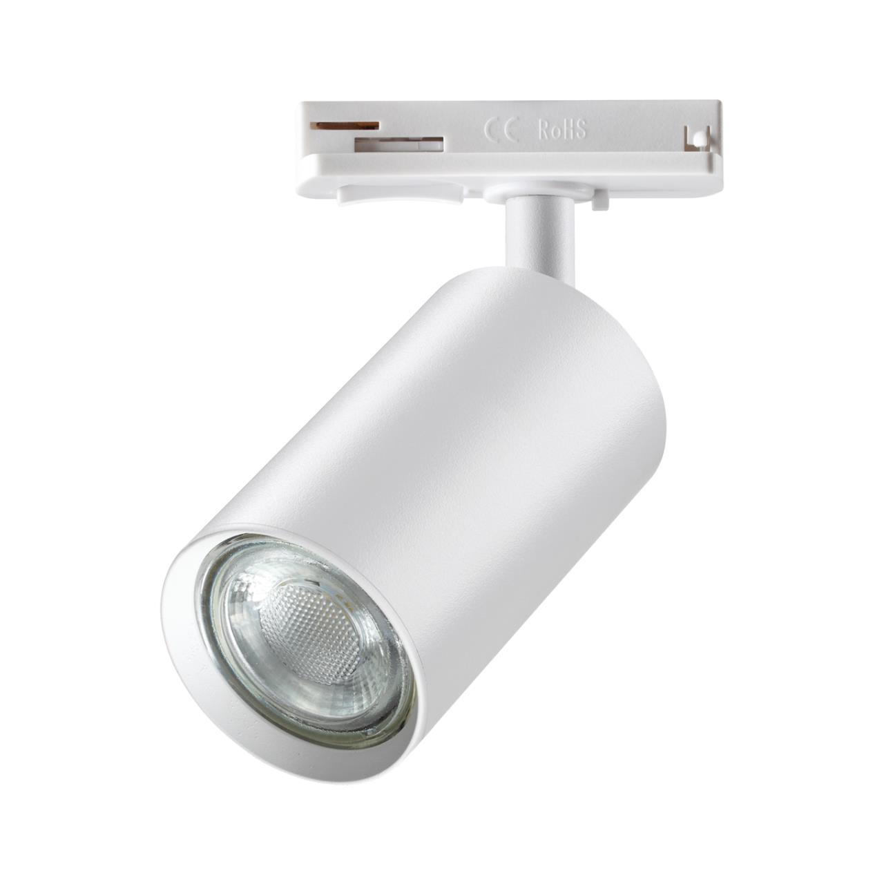 Трековый светильник 8,1*0*13,6 см, GU10*1*50W,  К, Novotech 370962 Pipe Port, белый