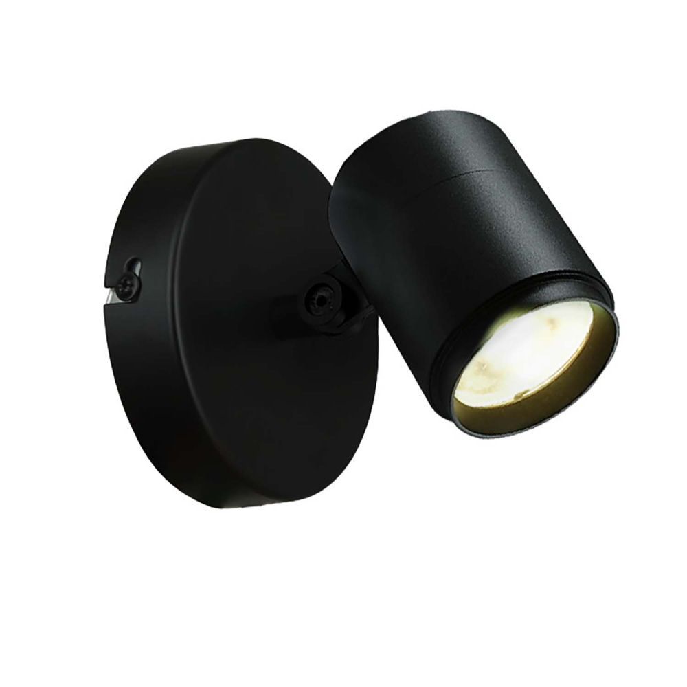 Уличный настенный светильник 15*13,5 см, 1*LED, 12W, 4000K, Favourite Securitas 4638-1W, черный матовый