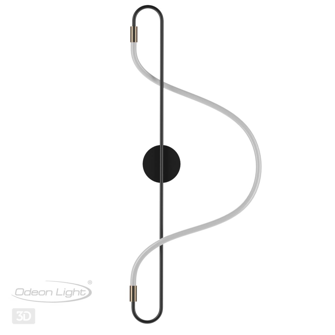 Бра Odeon Light Keys 4303/19WL