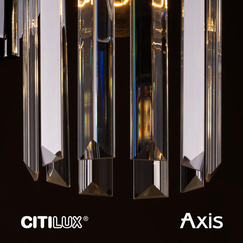 Бра Citilux CL313413 AXIS Бронза