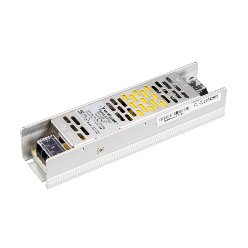 Блок питания Arlight 020975(1) 15,6*4*2,9 см.