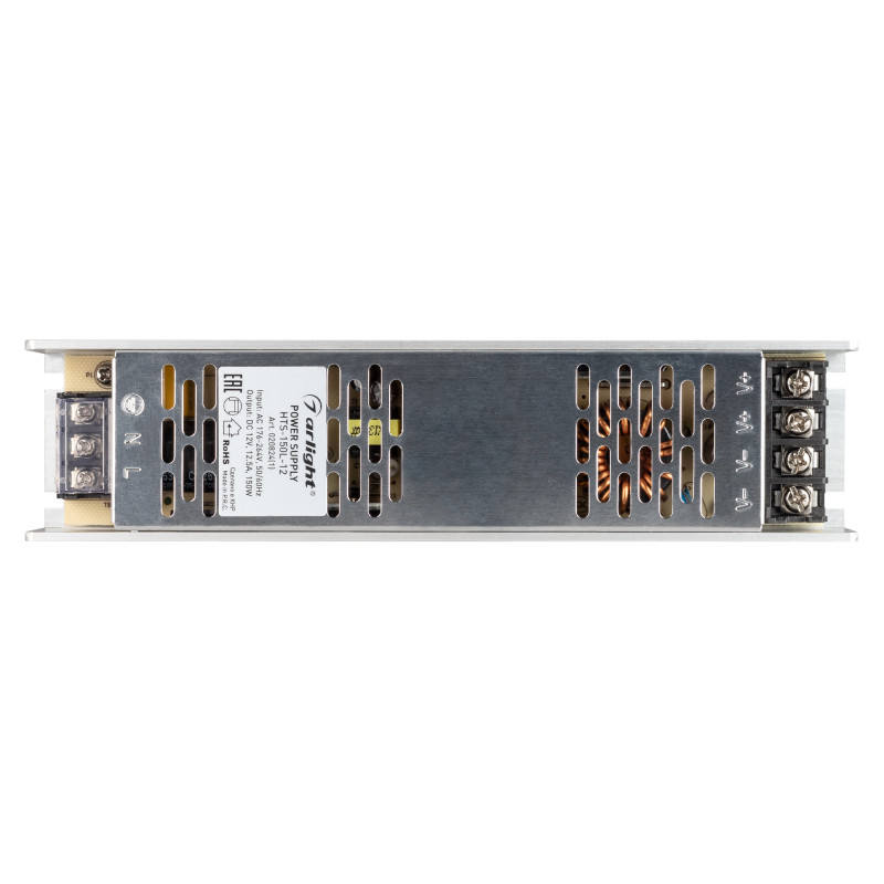 Блок питания Arlight 020824(1) 20,2*4,9*3 см.