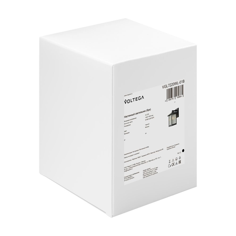 Уличное бра 23*18*-27,5 см, 1*E27*40W Voltega  VGL7220WL-01B, Черный