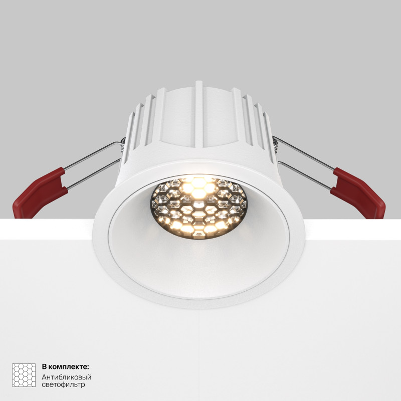 Светильник 9 см, 15W, 4000K, Maytoni Downlight Alfa LED DL043-01-15W4K-RD-W, белый