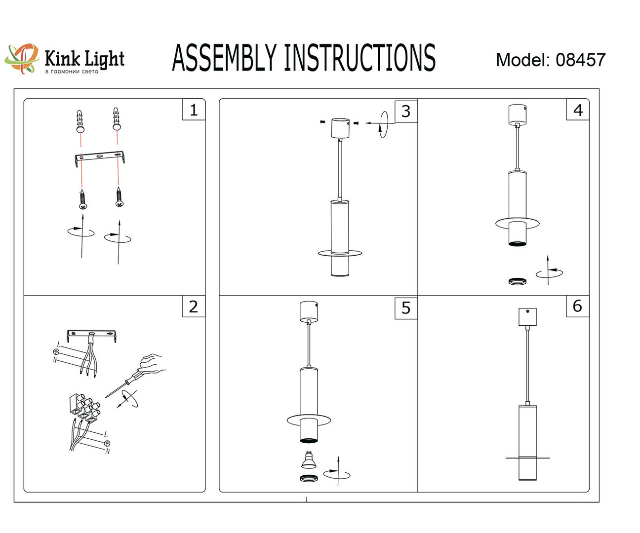 Светильник 15 см, Kink Light 08457-1A,19, латунь