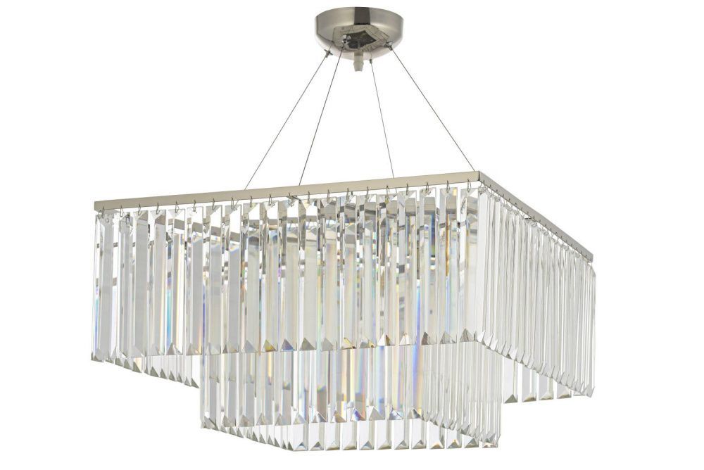 Люстра подвесная **30 см, 8*G9*40W, Arti Lampadari Enio Enio E 1.5.70x25.101 NP, никель