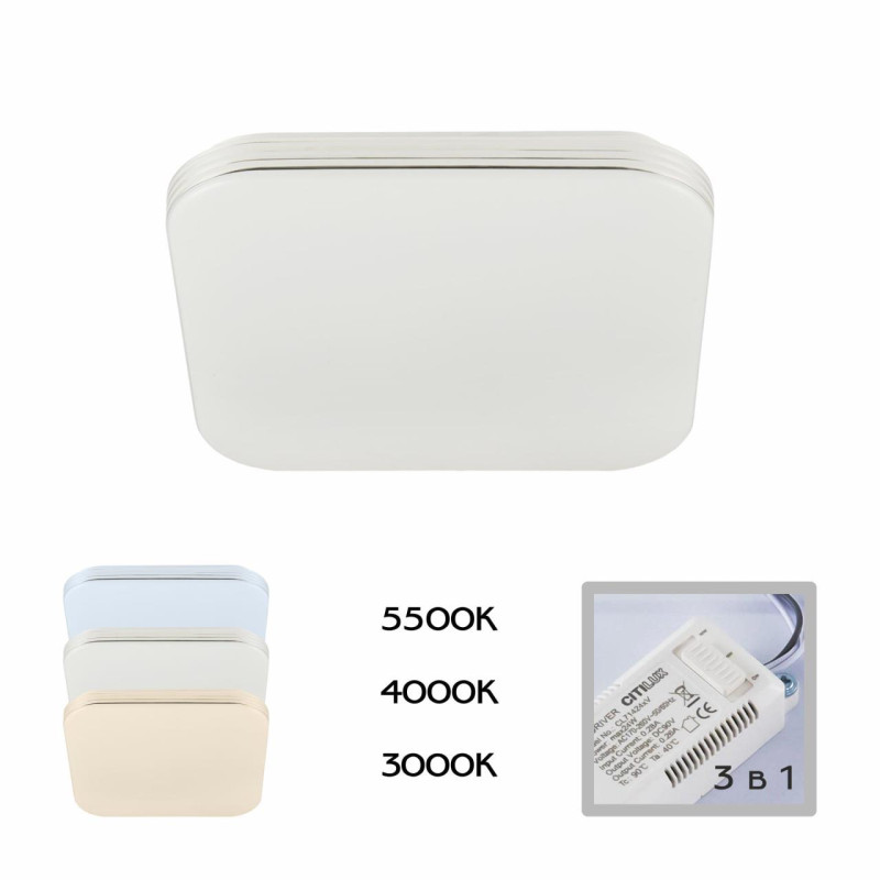 Светильник 28 см, 24W, 3000К Citilux Симпла CL714K240V с диммером