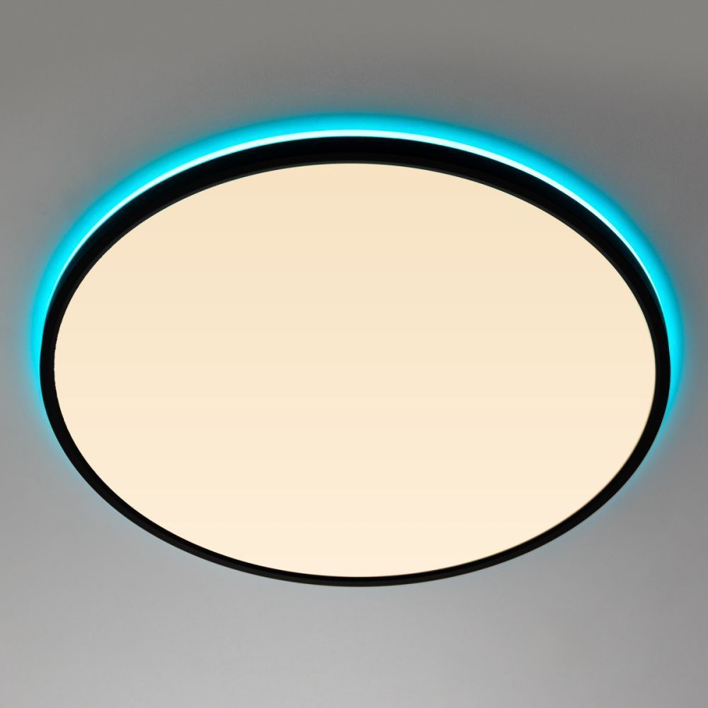 Светильник с пультом 50 см, 50W, 3000-5500K Чёрный LED RGB Citilux NORMA CL74950