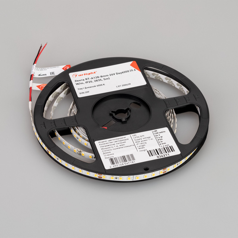 Лента RT-A128-8mm 24V Day4000 (9.6 W/m, IP20, 2835, 5m) (Arlight, высок.эфф.150 лм/Вт) 036211. Цена указана за 5 метров. Продается кратно 5 метрам.