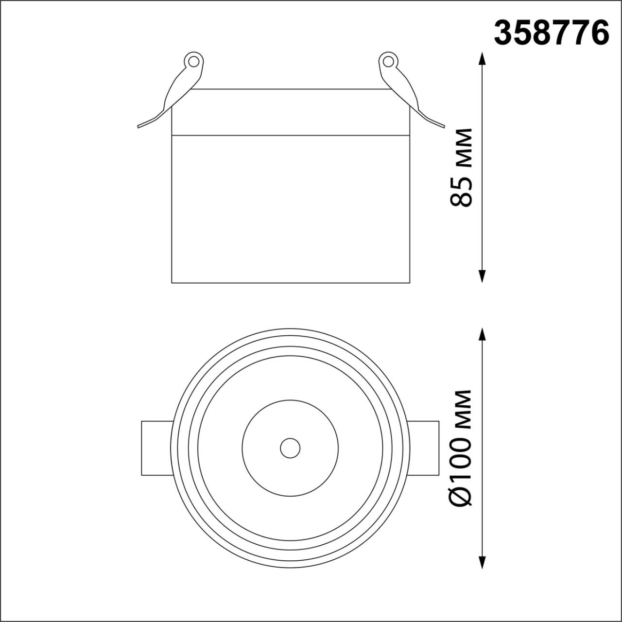 Светодиодный светильник 10 см, 15W, 4000K, Novotech Groda 358776, белый
