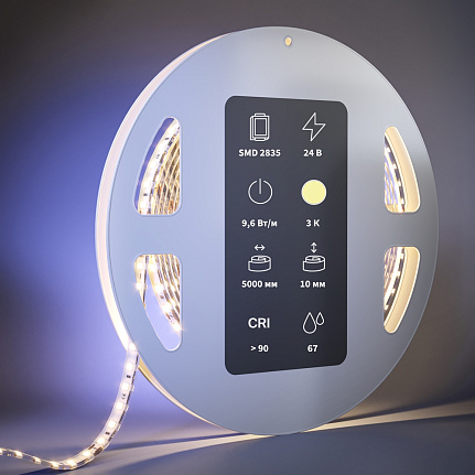 Светодиодная лента Ultra 24В 2835 9,6Вт/м 3000К 5м IP65 201042 Maytoni  Led Strip, цена за метр, отгружается по  5 м